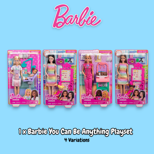 Barbie 5 Item Bundle inc Dolls, Playsets and Accessories RRP £83.95