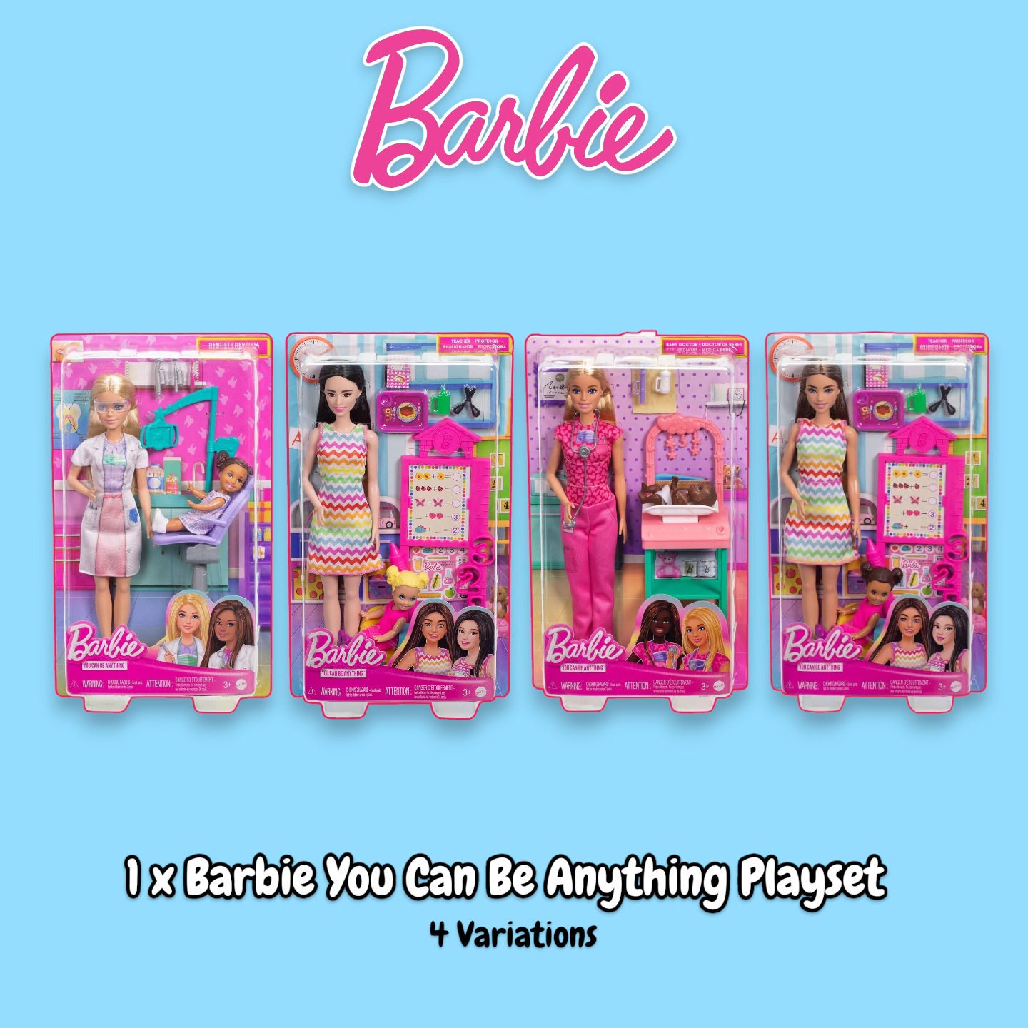 Barbie 5 Item Bundle inc Dolls, Playsets and Accessories RRP £83.95
