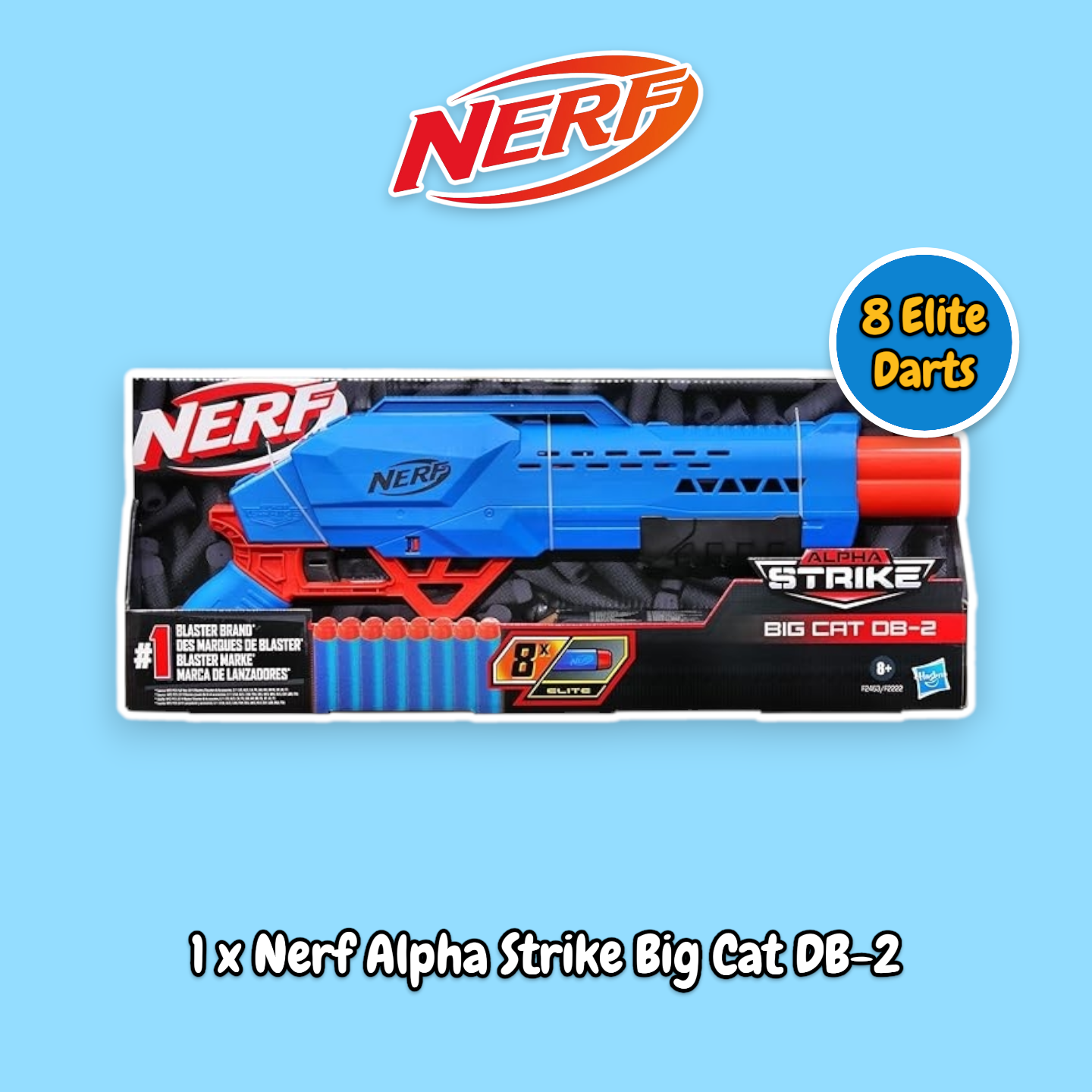 Nerf 5 Item Toy Bundle Box RRP £78.45