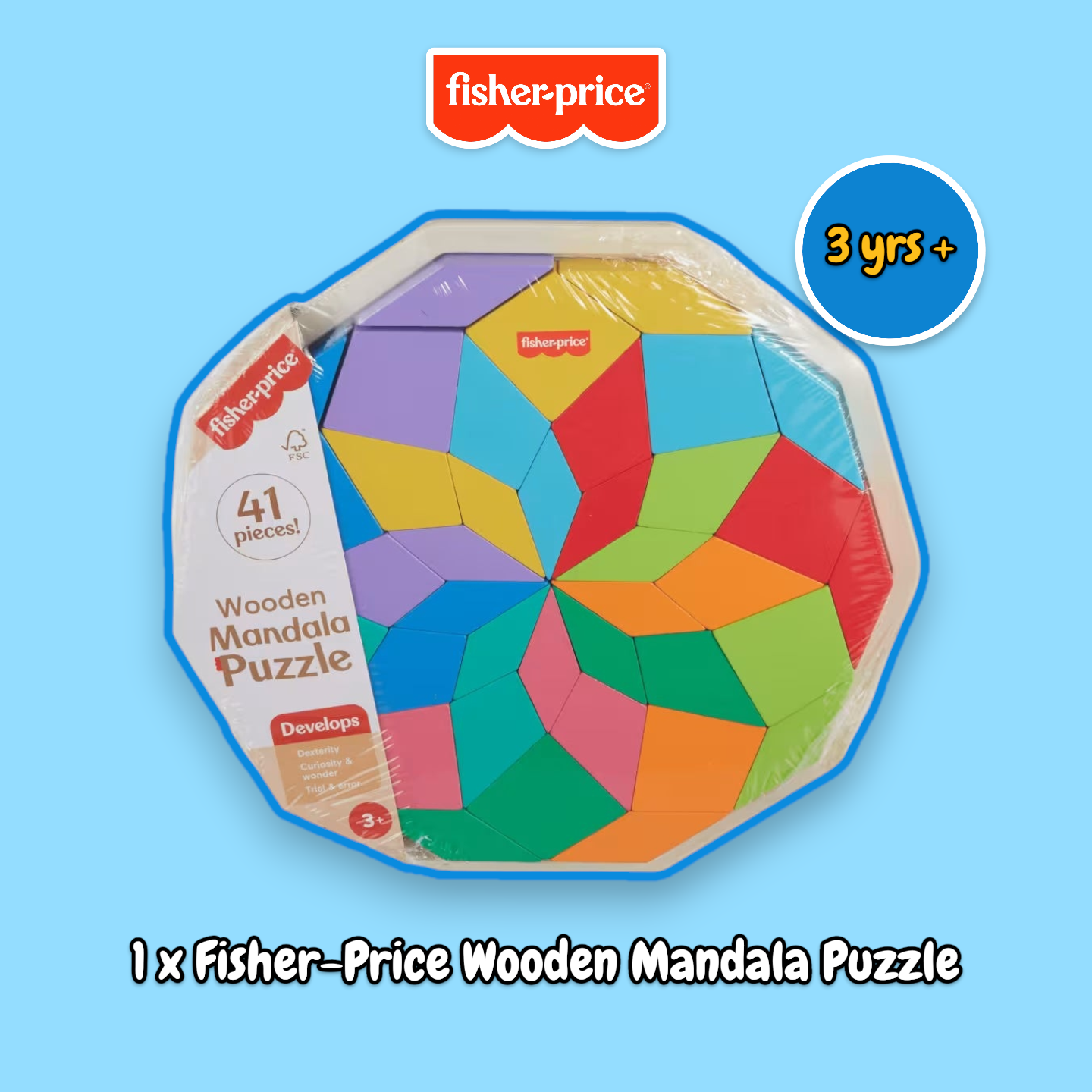 Fisher-Price Wooden 5 Item Bundle Box for 3yrs+ RRP £69.95