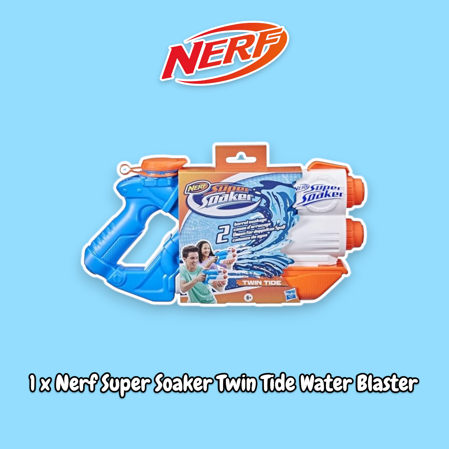 Nerf 5 Item Toy Bundle Box RRP £78.45